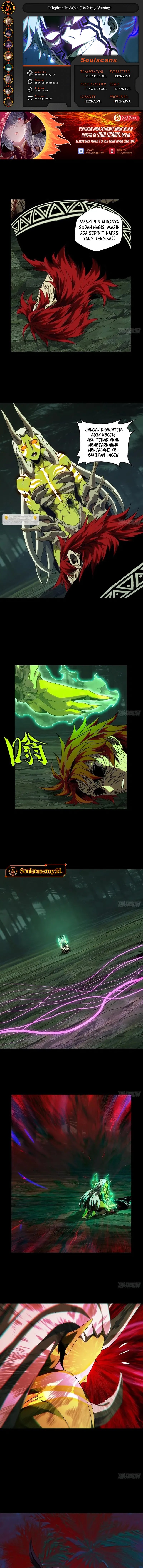 Elephant Invisible (Da Xiang Wuxing) Chapter 207 Gambar 1